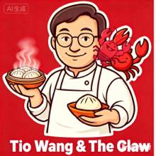 Tio Wang logo